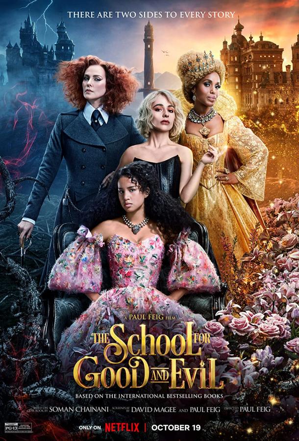 Фильм Школа добра и зла (2022) смотреть онлайн в HD